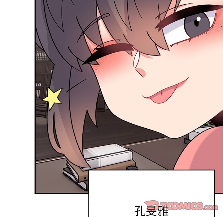 [韩国漫画] 顽皮女孩敏儿 剧情,巨乳大奶#[227P]-220