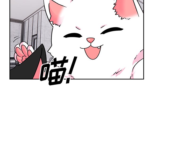 [韩国漫画] 顽皮女孩敏儿 剧情,巨乳大奶#[227P]-222
