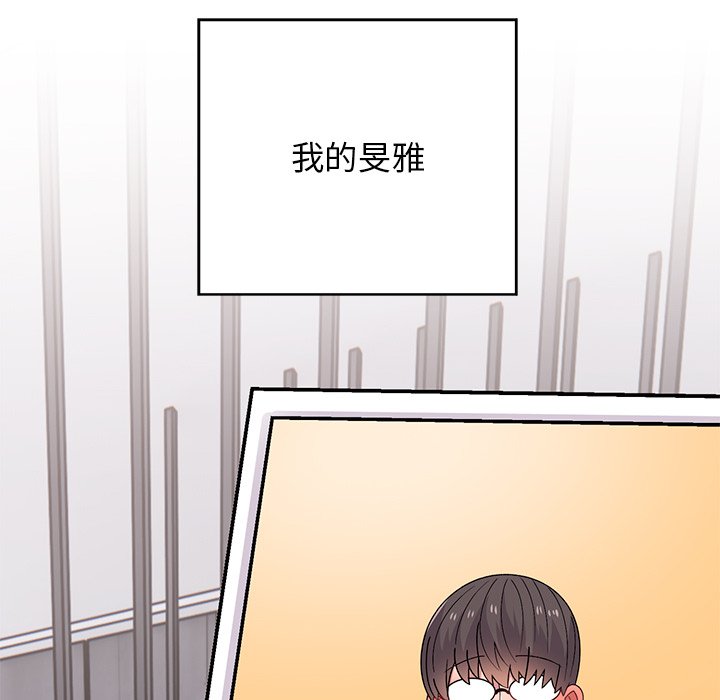 [韩国漫画] 顽皮女孩敏儿 剧情,巨乳大奶#[227P]-223