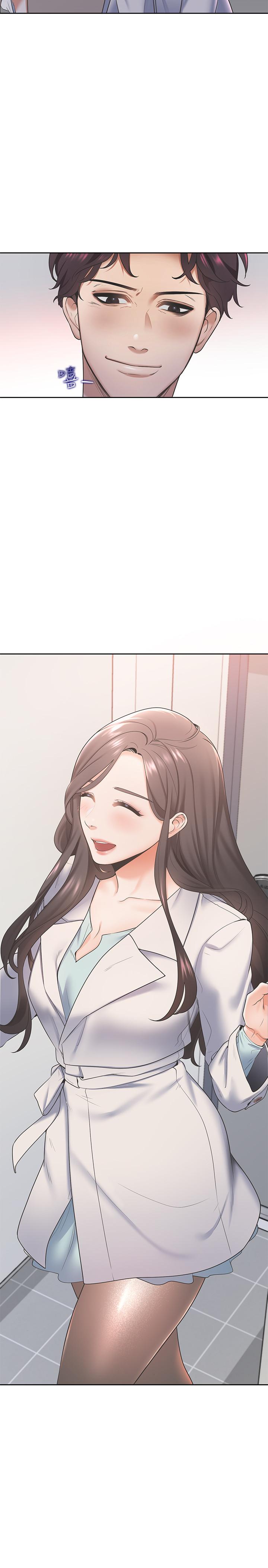 [韩国漫画] 爱火难耐 剧情,#[44P]-43