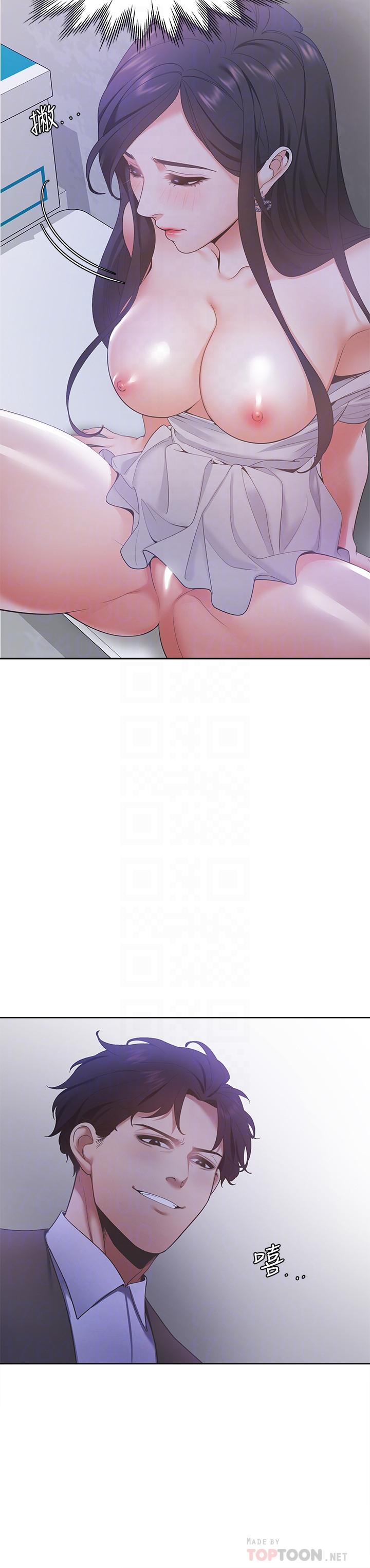 [韩国漫画] 爱火难耐 剧情,#[36P]-12