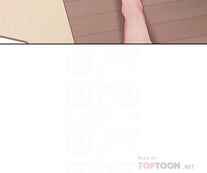 [韩国漫画] 爱火难耐 剧情,#[37P]-10