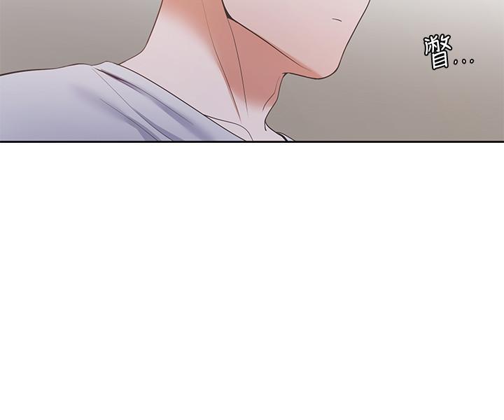 [韩国漫画] 爱火难耐 剧情,#[37P]-23