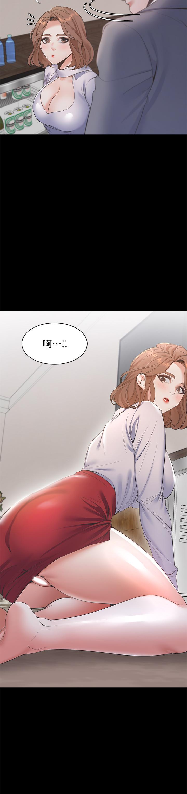 [韩国漫画] 爱火难耐 剧情,#[36P]-11