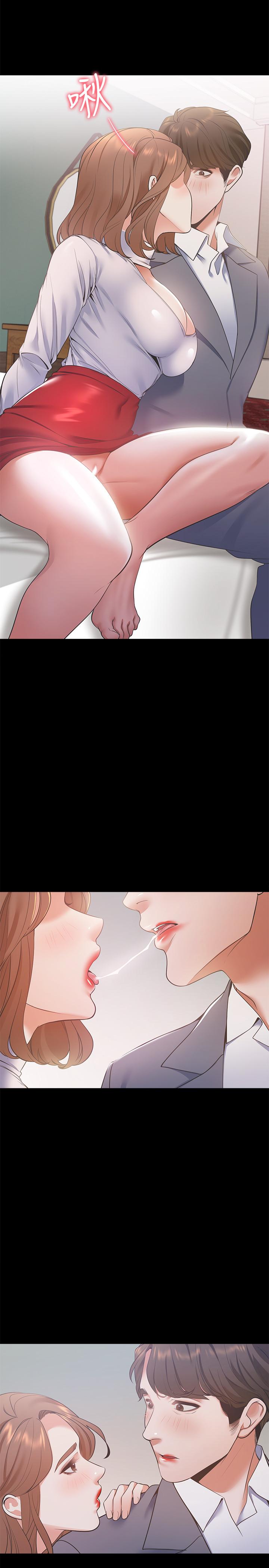 [韩国漫画] 爱火难耐 剧情,#[36P]-21