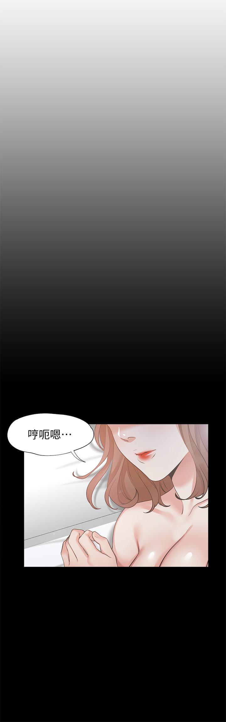 [韩国漫画] 爱火难耐 剧情,#[37P]-24