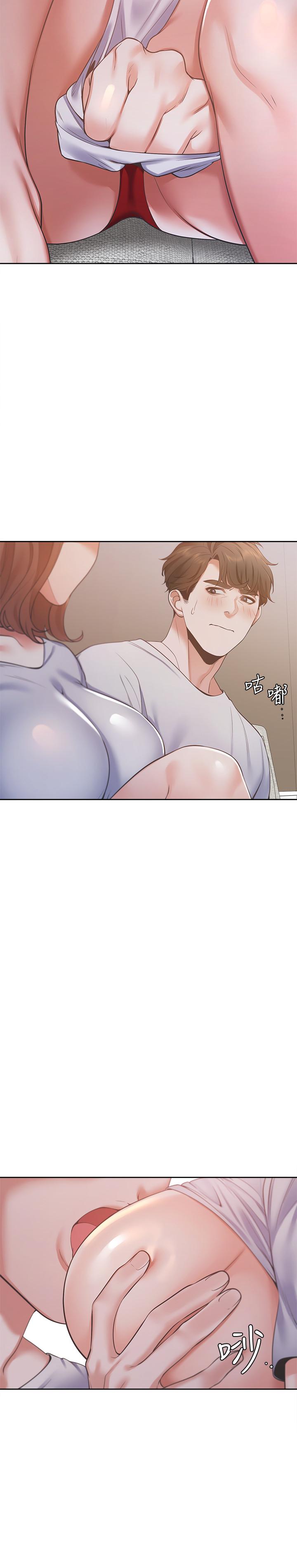 [韩国漫画] 爱火难耐 剧情,#[37P]-28