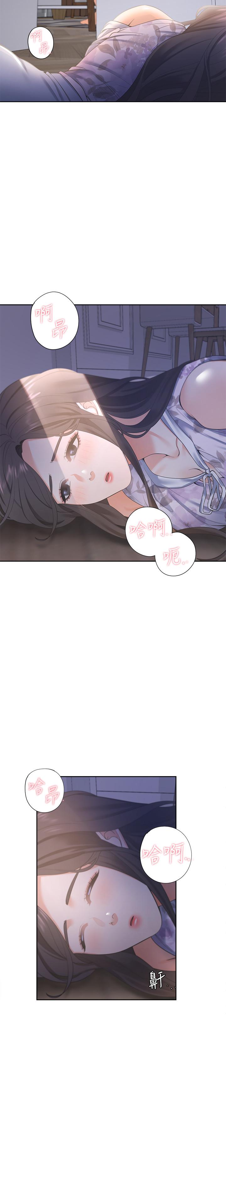 [韩国漫画] 爱火难耐 剧情,#[36P]-13