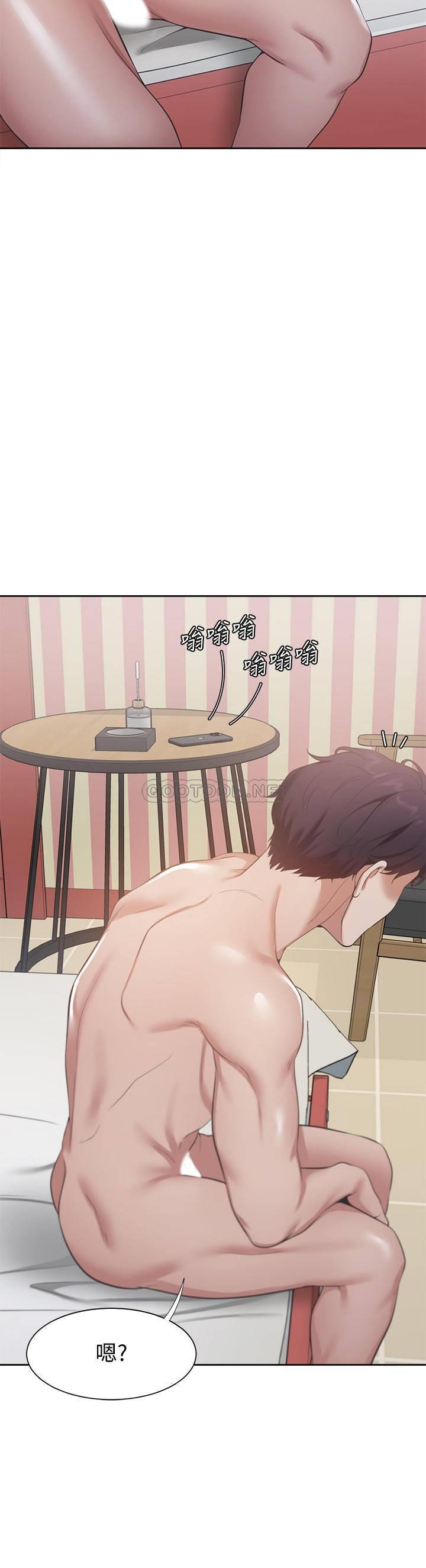 [韩国漫画] 爱火难耐 剧情,#[33P]-30