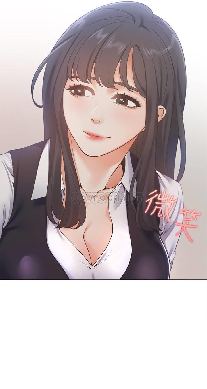 [韩国漫画] 爱火难耐 剧情,#[33P]-2