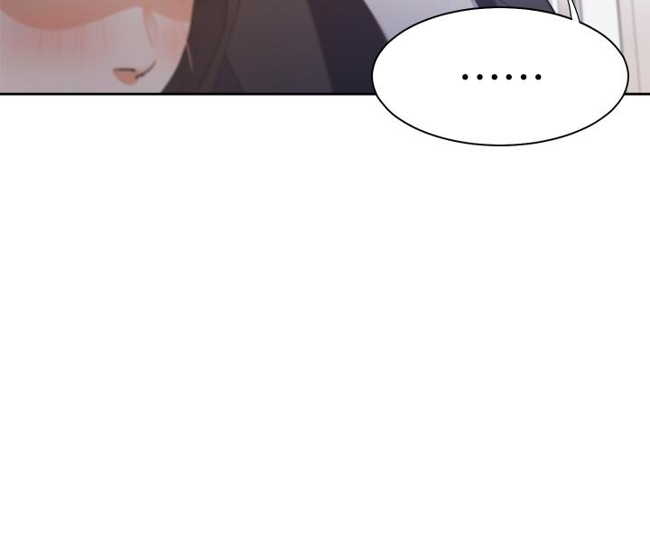 [韩国漫画] 爱火难耐 剧情,#[37P]-35