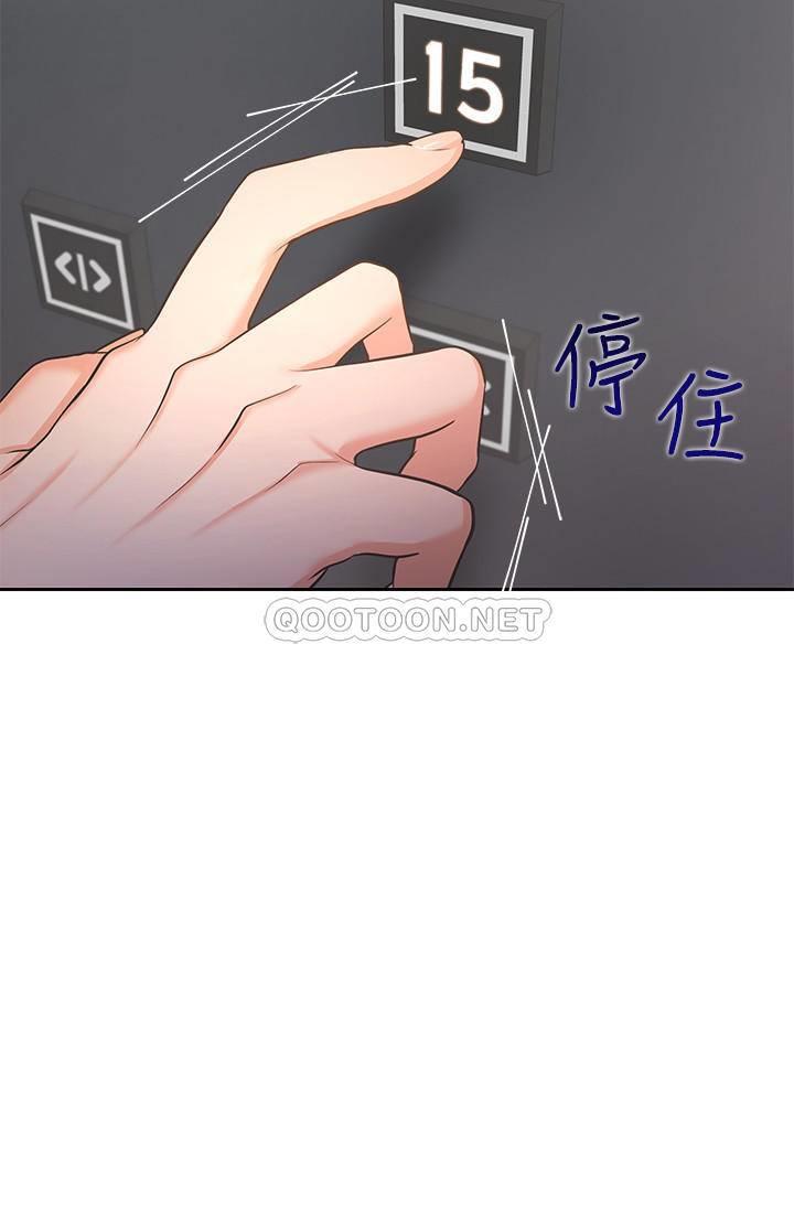 [韩国漫画] 爱火难耐 剧情,#[36P]-32