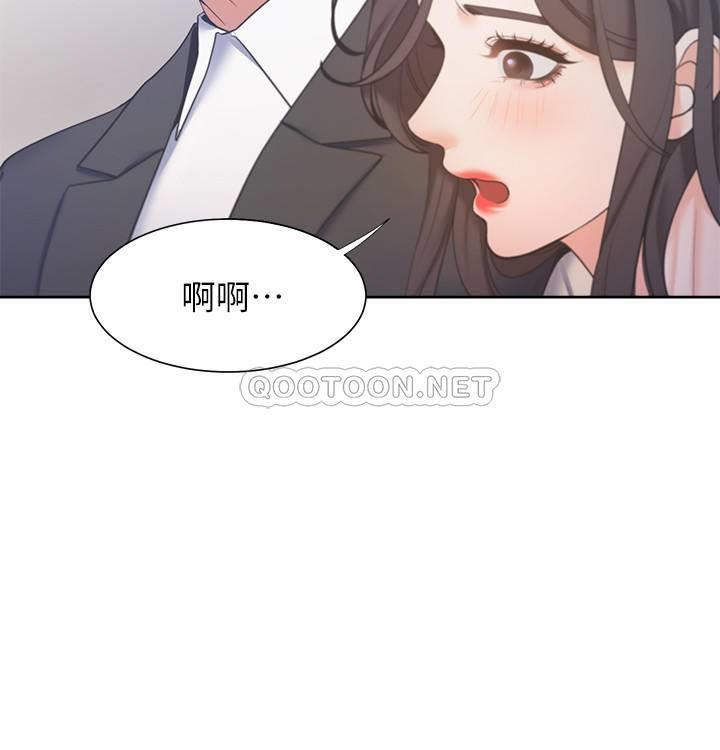 [韩国漫画] 爱火难耐 剧情,#[36P]-26