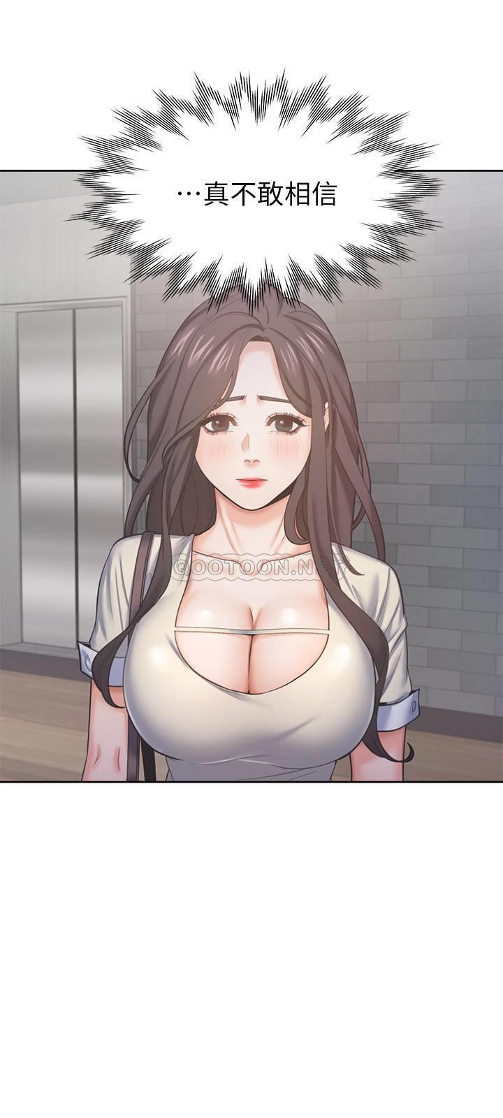 [韩国漫画] 爱火难耐 剧情,#[36P]-3