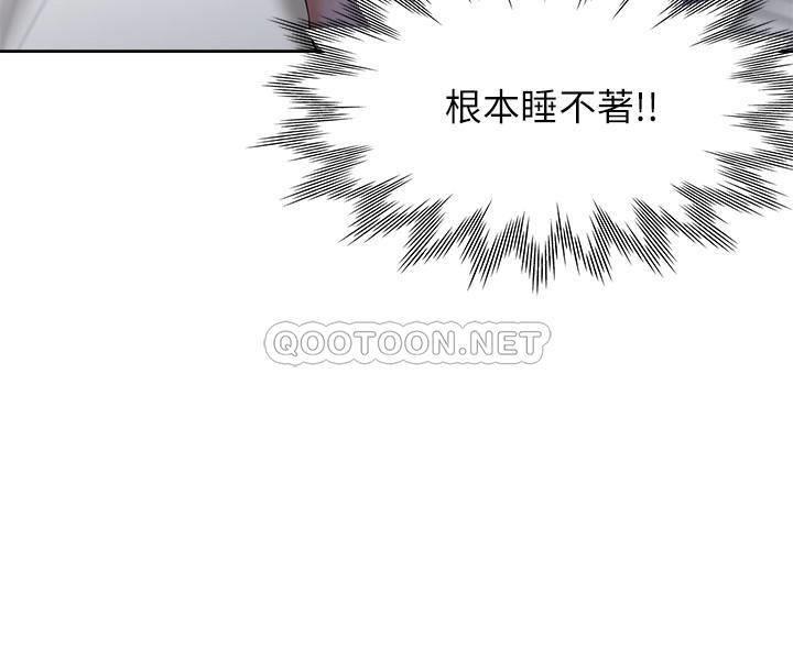 [韩国漫画] 爱火难耐 剧情,#[36P]-34