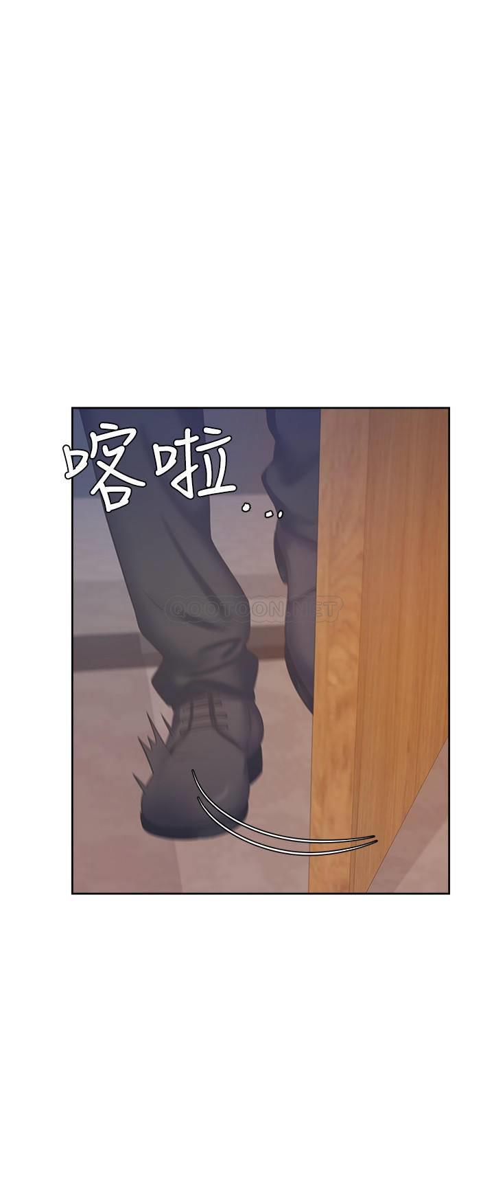 [韩国漫画] 爱火难耐 剧情,#[37P]-20