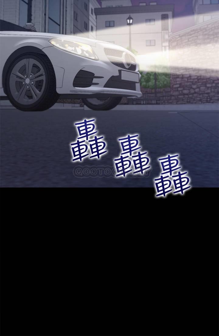 [韩国漫画] 爱火难耐 剧情,#[35P]-28