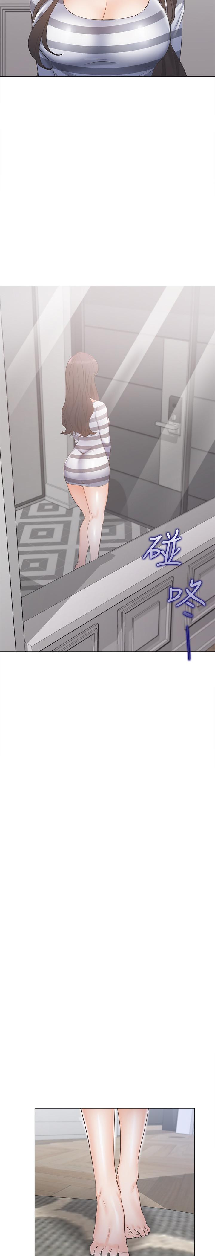 [韩国漫画] 爱火难耐 剧情,#[39P]-36