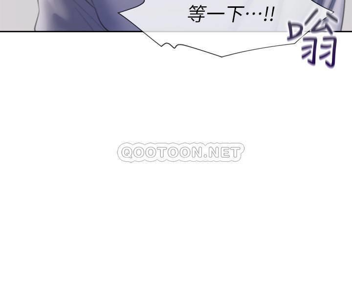 [韩国漫画] 爱火难耐 剧情,#[37P]-18