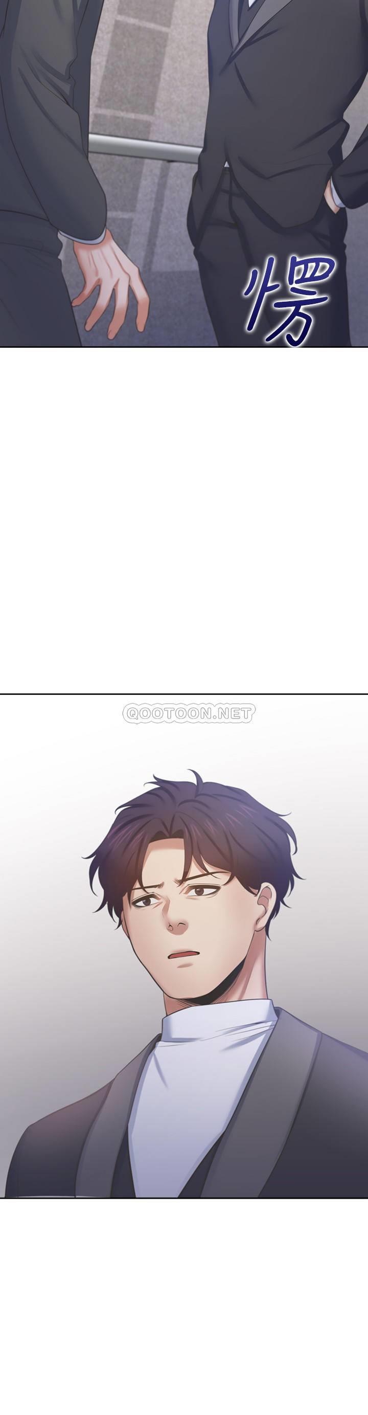 [韩国漫画] 爱火难耐 剧情,#[39P]-2