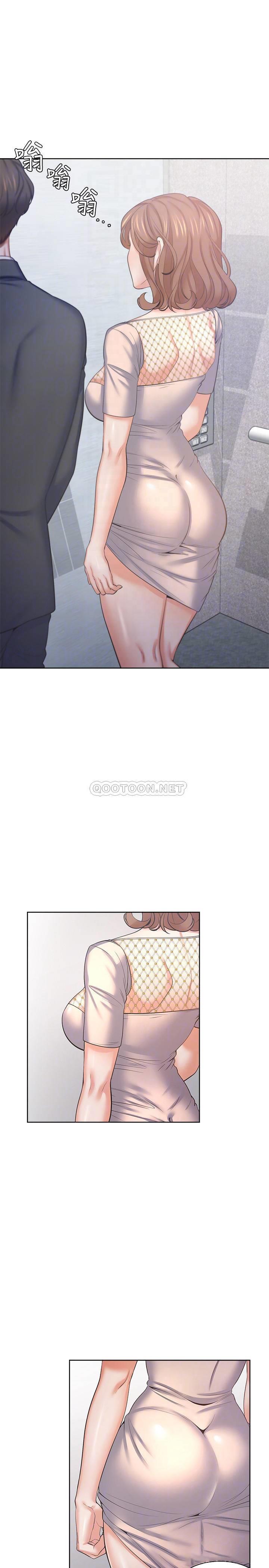 [韩国漫画] 爱火难耐 剧情,#[39P]-6