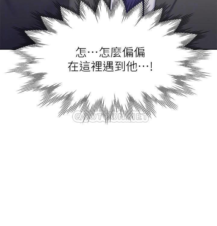 [韩国漫画] 爱火难耐 剧情,#[39P]-8