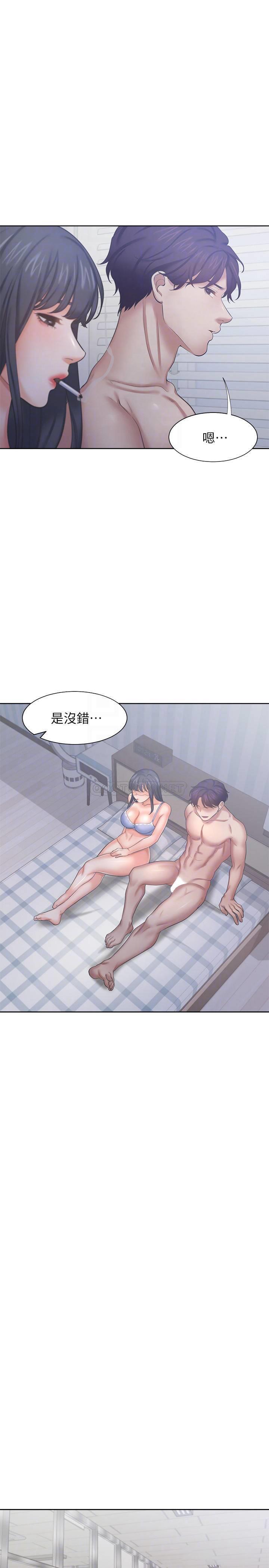 [韩国漫画] 爱火难耐 剧情,#[36P]-12