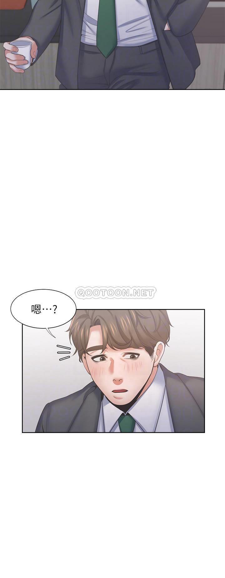 [韩国漫画] 爱火难耐 剧情,#[36P]-16