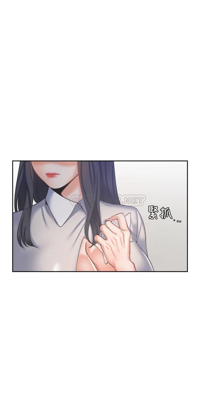 [韩国漫画] 爱火难耐 剧情,#[36P]-28