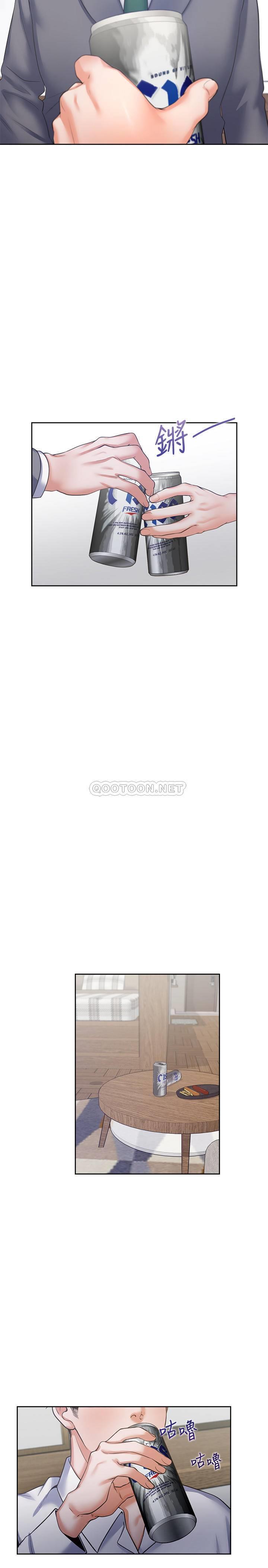 [韩国漫画] 爱火难耐 剧情,#[35P]-10