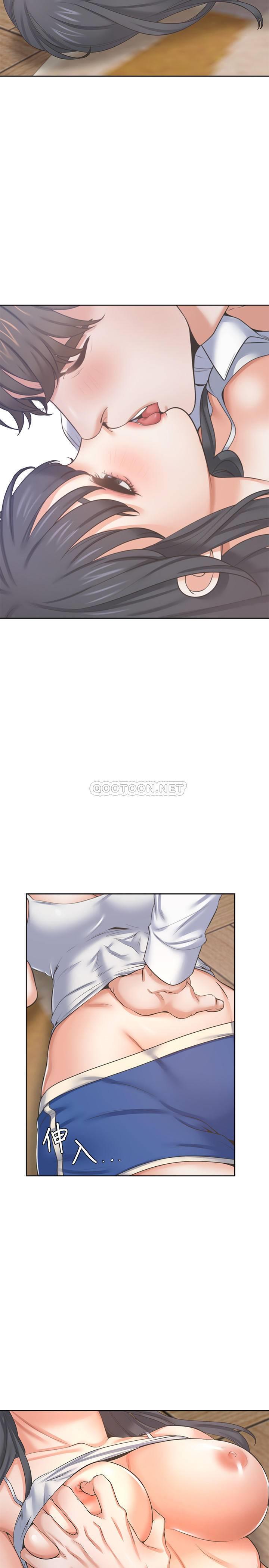 [韩国漫画] 爱火难耐 剧情,#[35P]-24