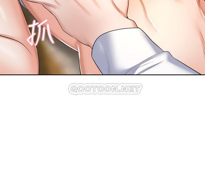 [韩国漫画] 爱火难耐 剧情,#[35P]-25