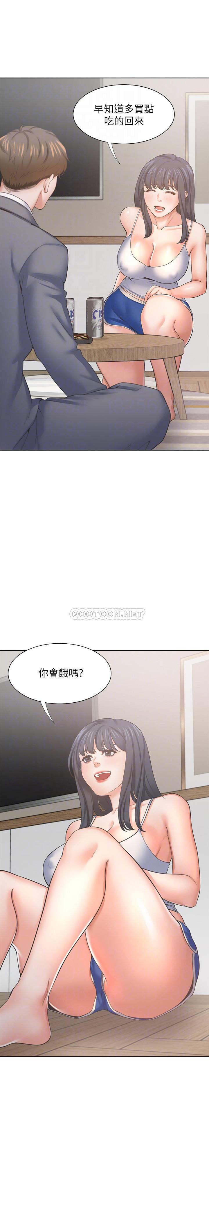 [韩国漫画] 爱火难耐 剧情,#[35P]-7