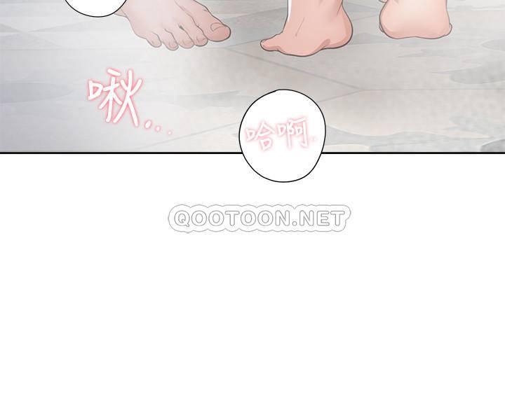 [韩国漫画] 爱火难耐 剧情,#[40P]-13