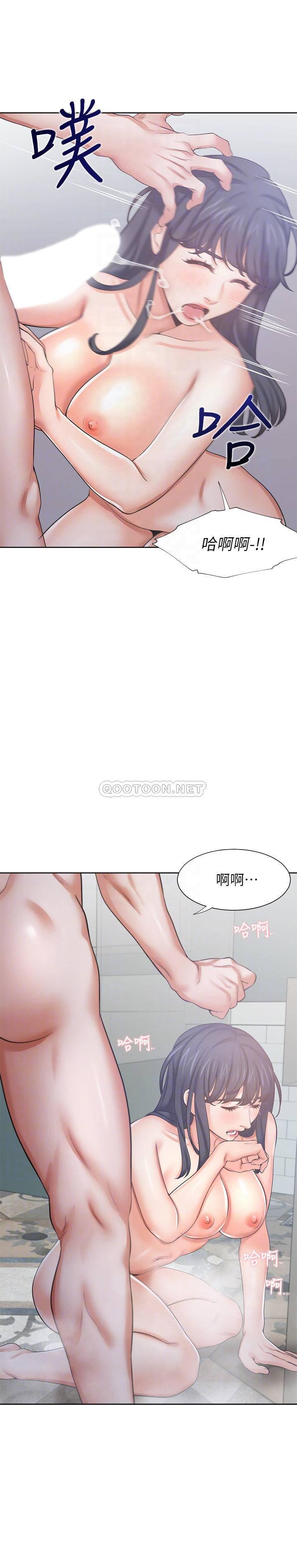 [韩国漫画] 爱火难耐 剧情,#[40P]-18