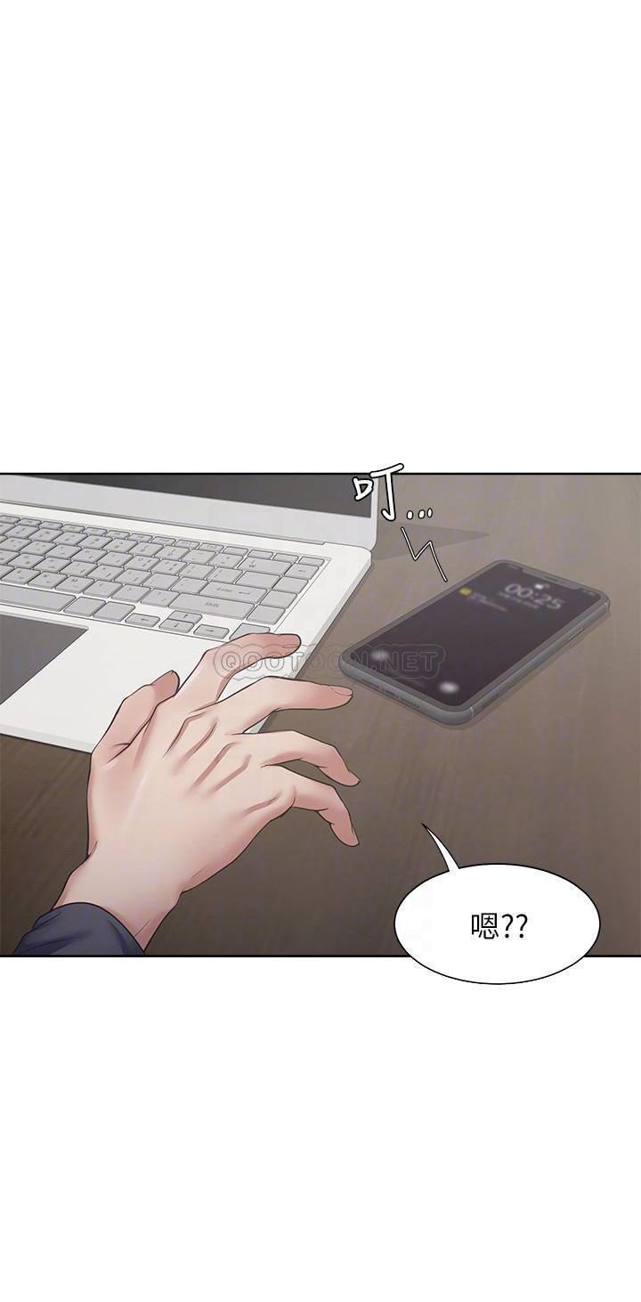 [韩国漫画] 爱火难耐 剧情,#[40P]-4