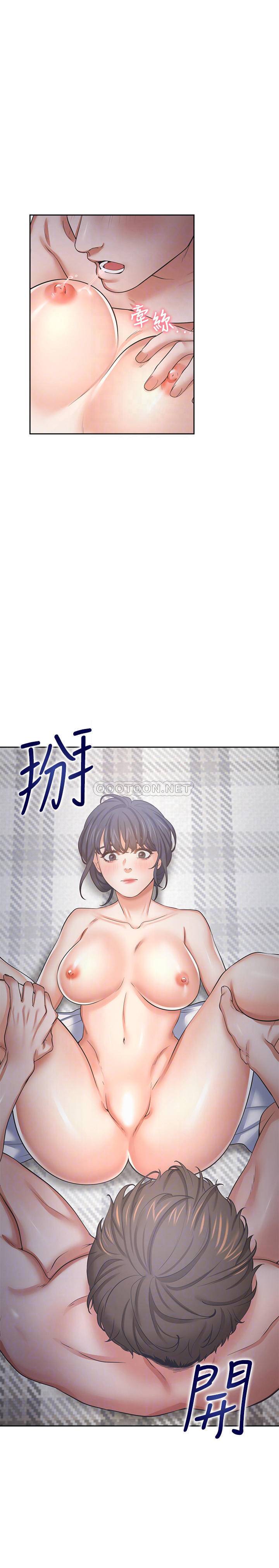 [韩国漫画] 爱火难耐 剧情,#[37P]-14