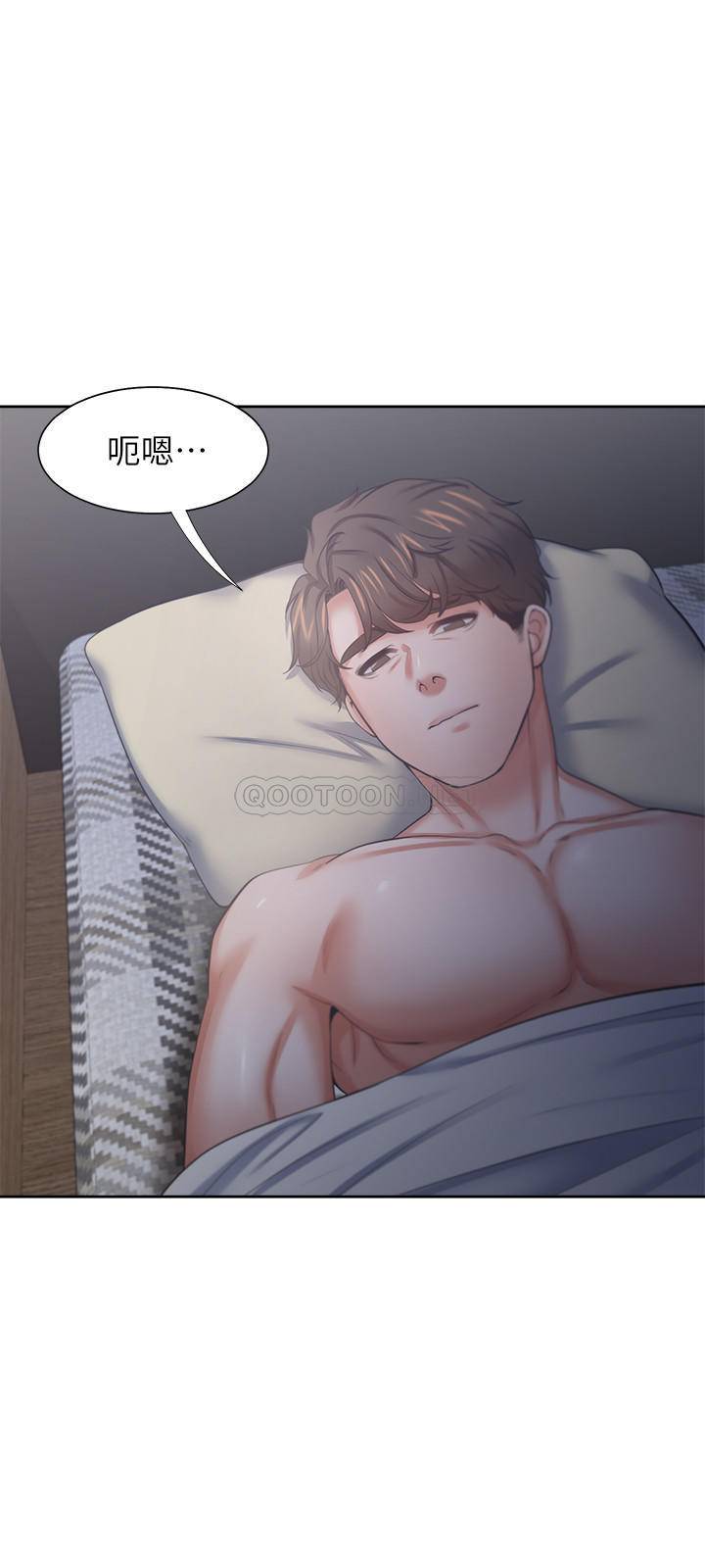 [韩国漫画] 爱火难耐 剧情,#[37P]-20