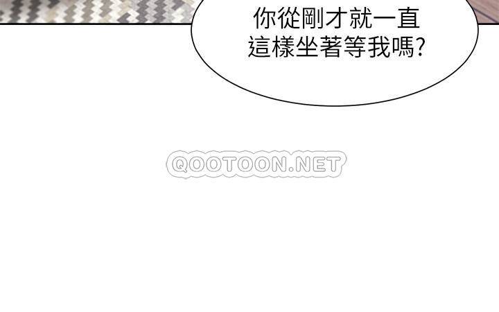 [韩国漫画] 爱火难耐 剧情,#[37P]-9