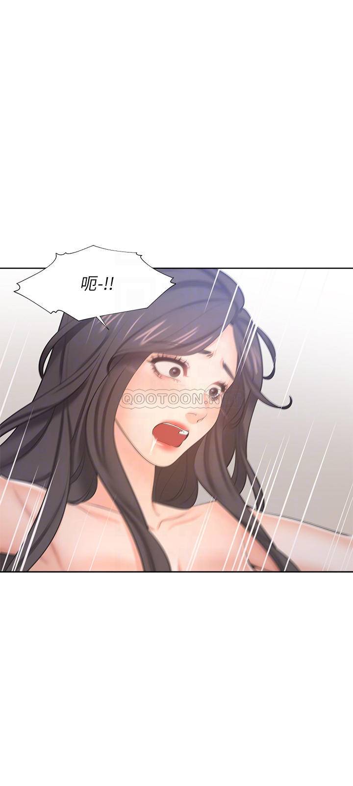 [韩国漫画] 爱火难耐 剧情,#[39P]-11