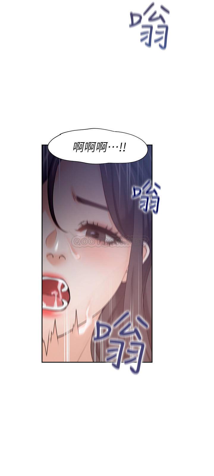 [韩国漫画] 爱火难耐 剧情,#[39P]-31