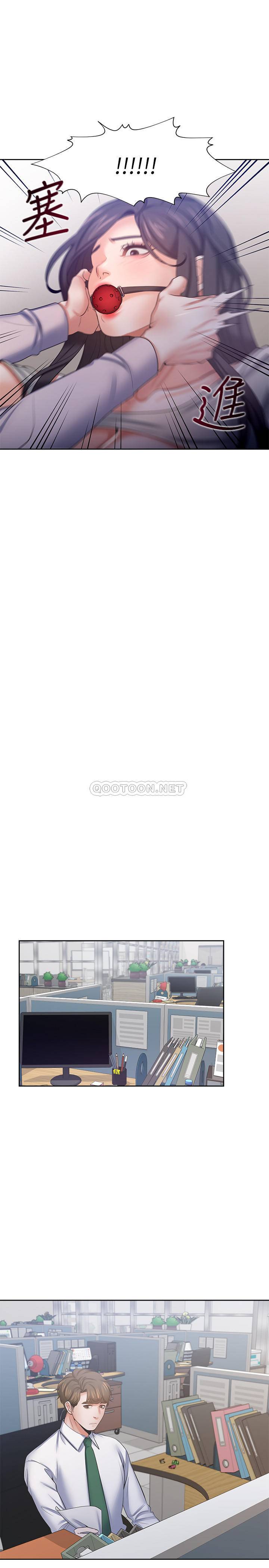 [韩国漫画] 爱火难耐 剧情,#[35P]-23