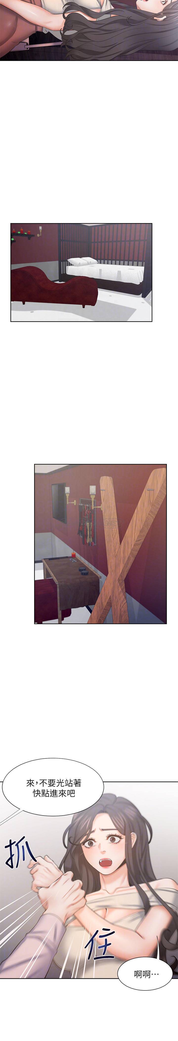 [韩国漫画] 爱火难耐 剧情,#[35P]-4