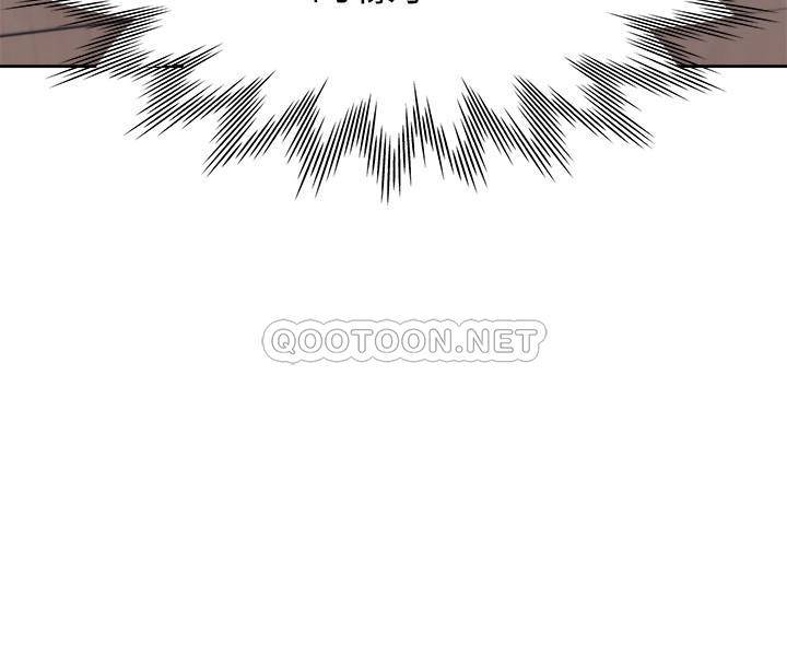 [韩国漫画] 爱火难耐 剧情,#[37P]-23