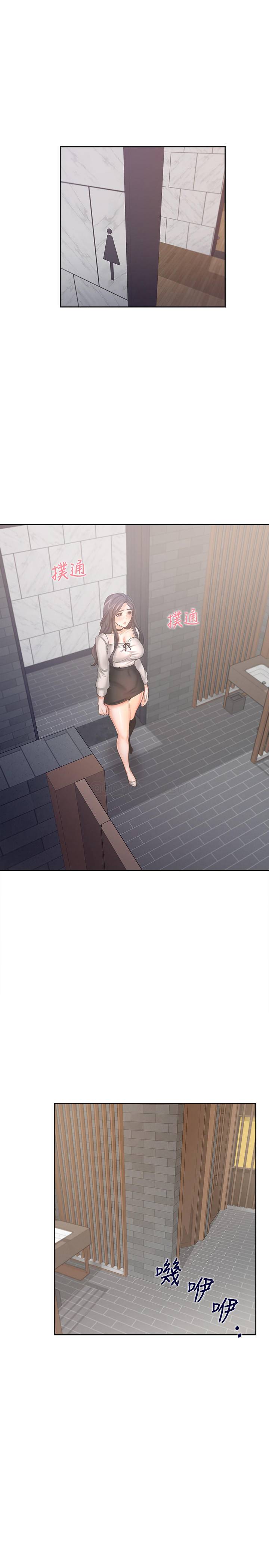 [韩国漫画] 爱火难耐 剧情,#[38P]-1