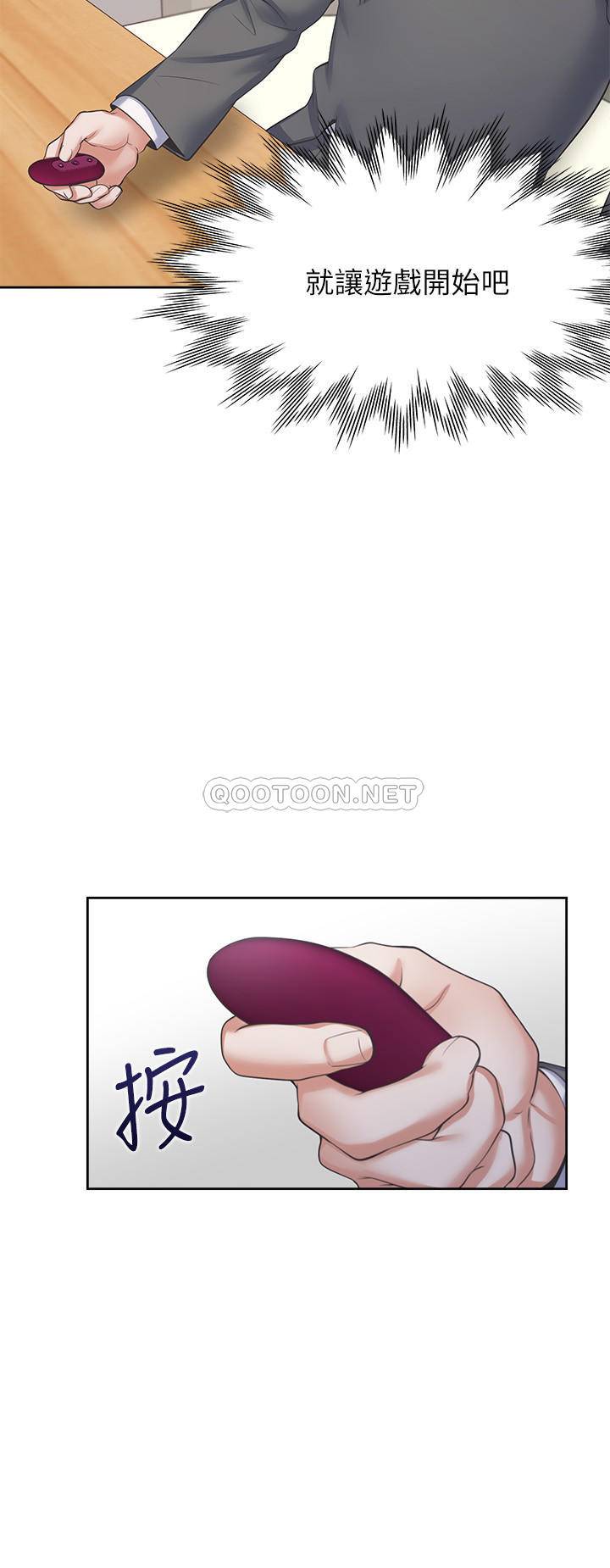 [韩国漫画] 爱火难耐 剧情,#[38P]-26