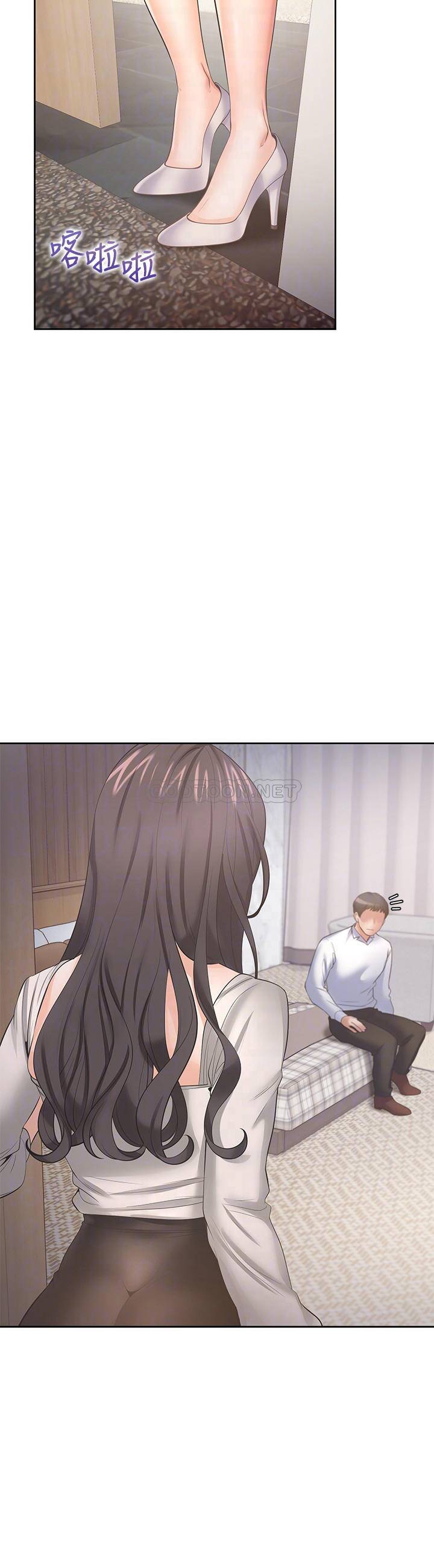 [韩国漫画] 爱火难耐 剧情,#[40P]-14