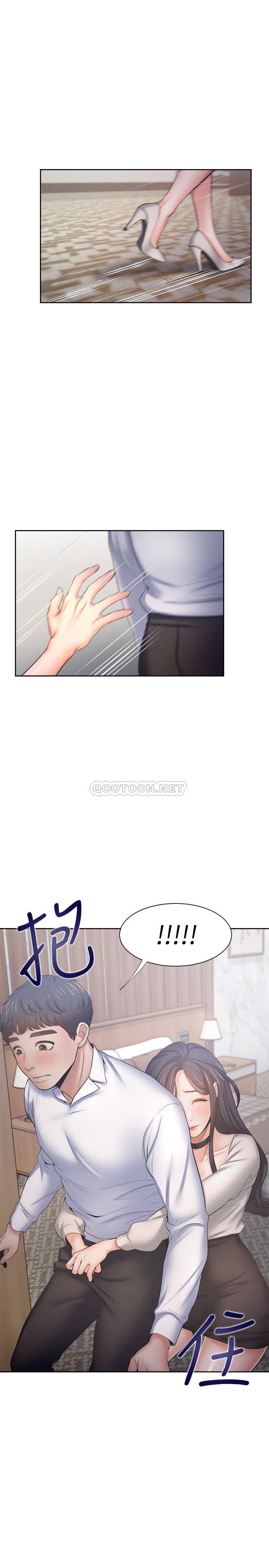 [韩国漫画] 爱火难耐 剧情,#[40P]-24