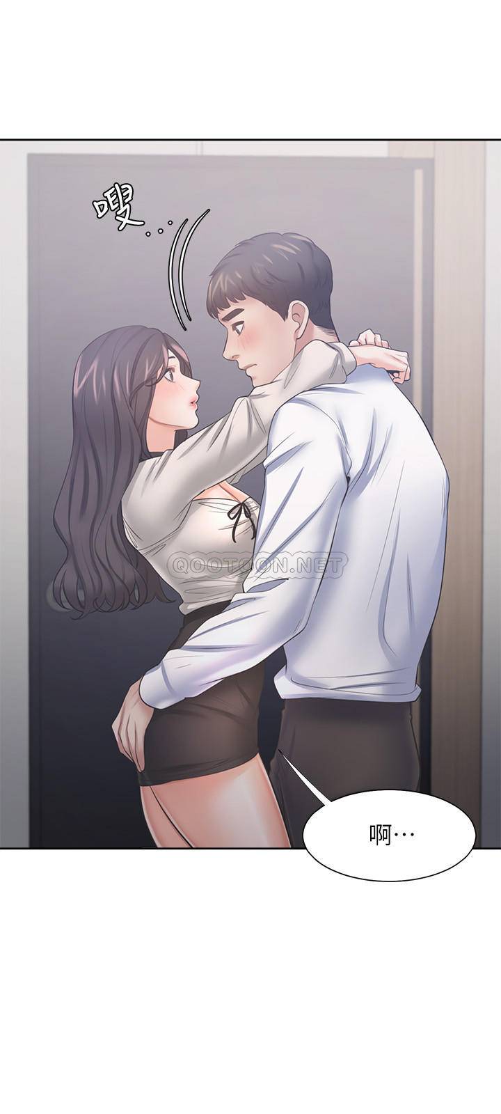 [韩国漫画] 爱火难耐 剧情,#[40P]-31