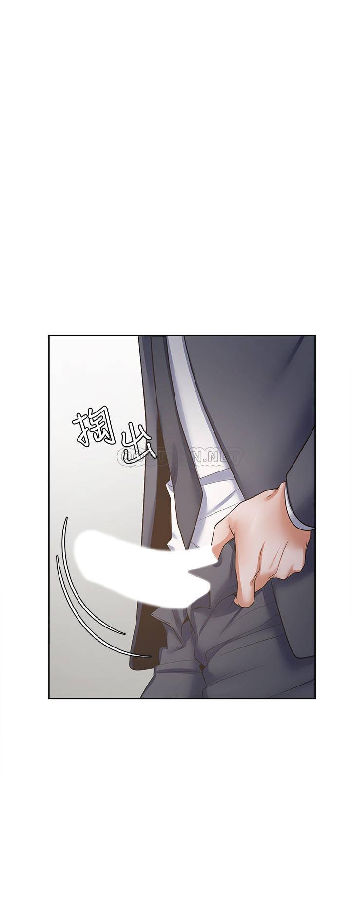 [韩国漫画] 爱火难耐 剧情,#[36P]-17